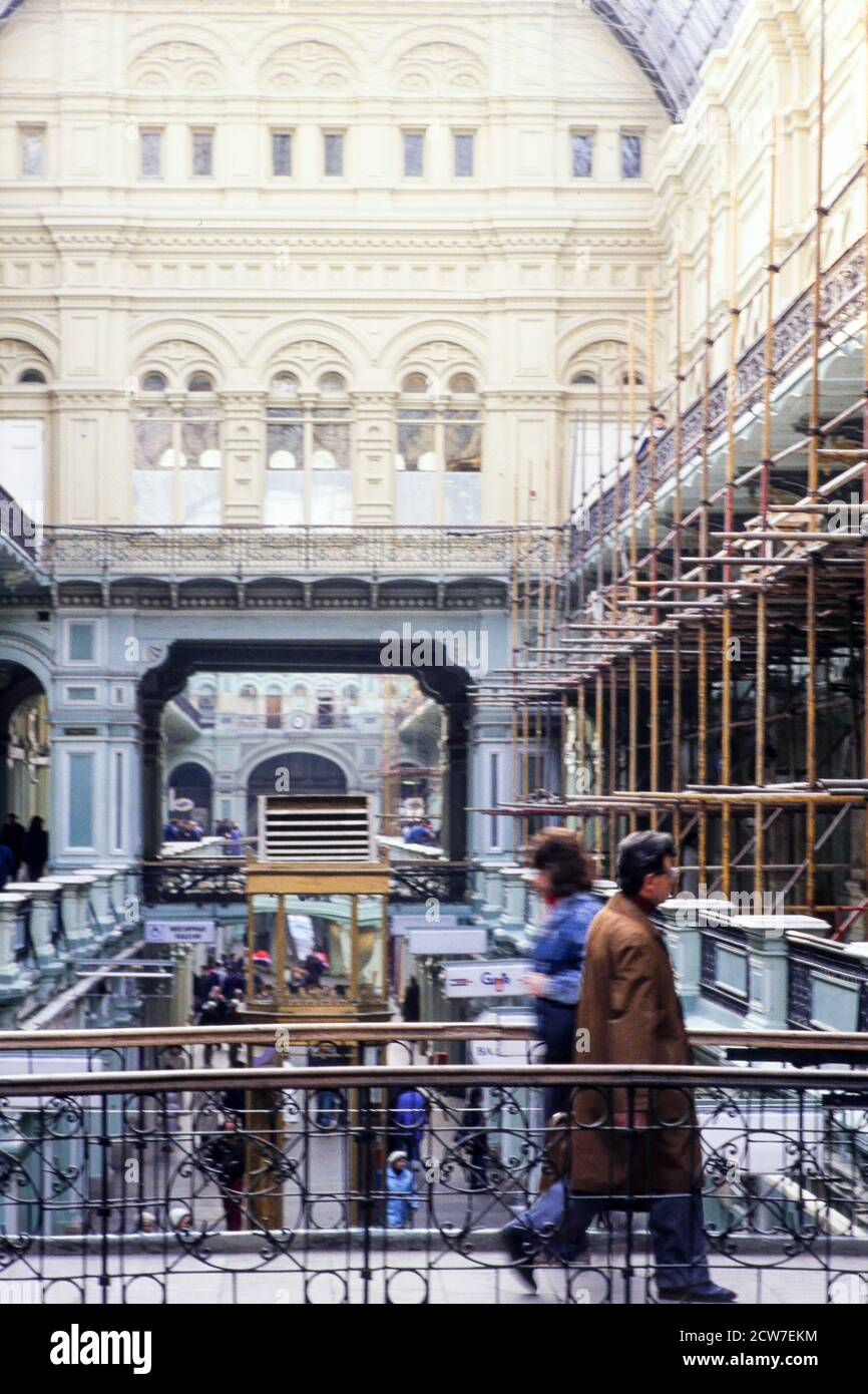 Moskau, Gemeinschaft unabhängiger Staaten, CEI, 1992 Stockfoto