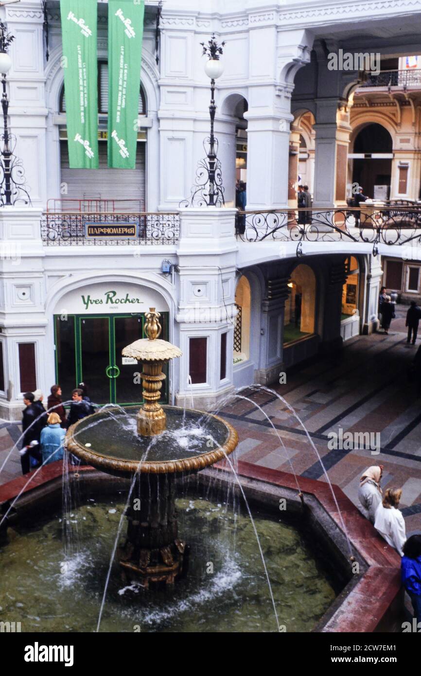 Moskau, Gemeinschaft unabhängiger Staaten, CEI, 1992 Stockfoto