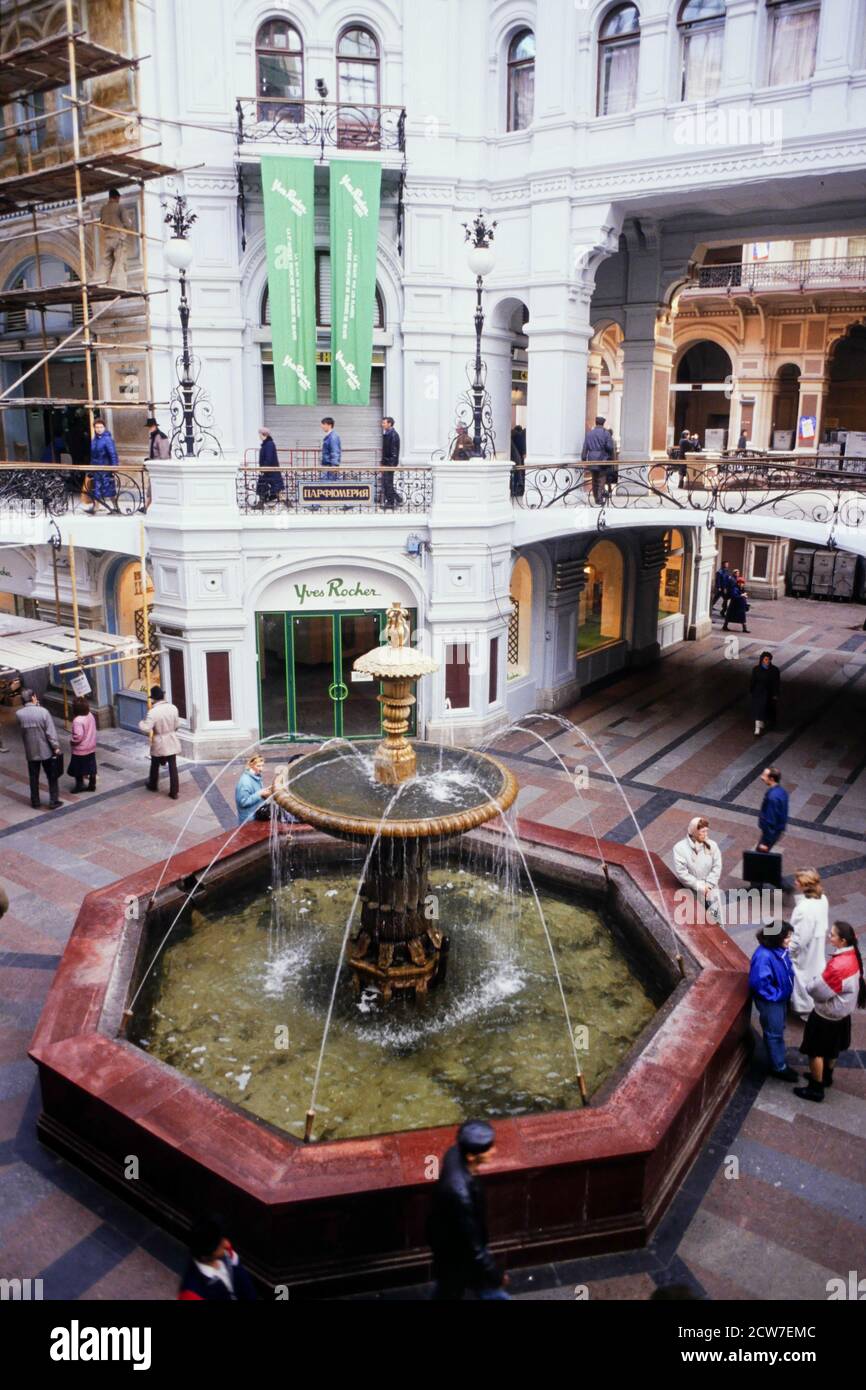 Moskau, Gemeinschaft unabhängiger Staaten, CEI, 1992 Stockfoto