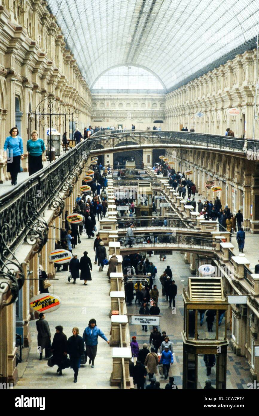 Goum, Moskau, Gemeinschaft unabhängiger Staaten, CEI, 1992 Stockfoto