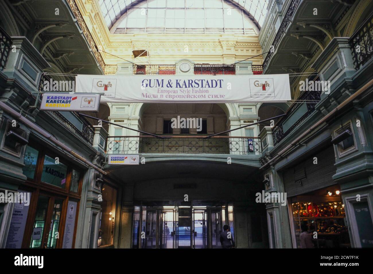 Goum, Moskau, Gemeinschaft unabhängiger Staaten, CEI, 1992 Stockfoto