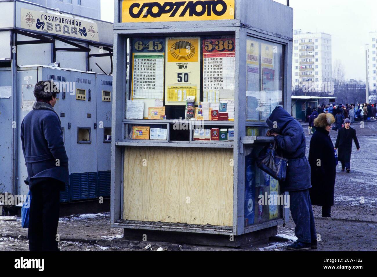 Moskau, Gemeinschaft unabhängiger Staaten, CEI, 1992 Stockfoto
