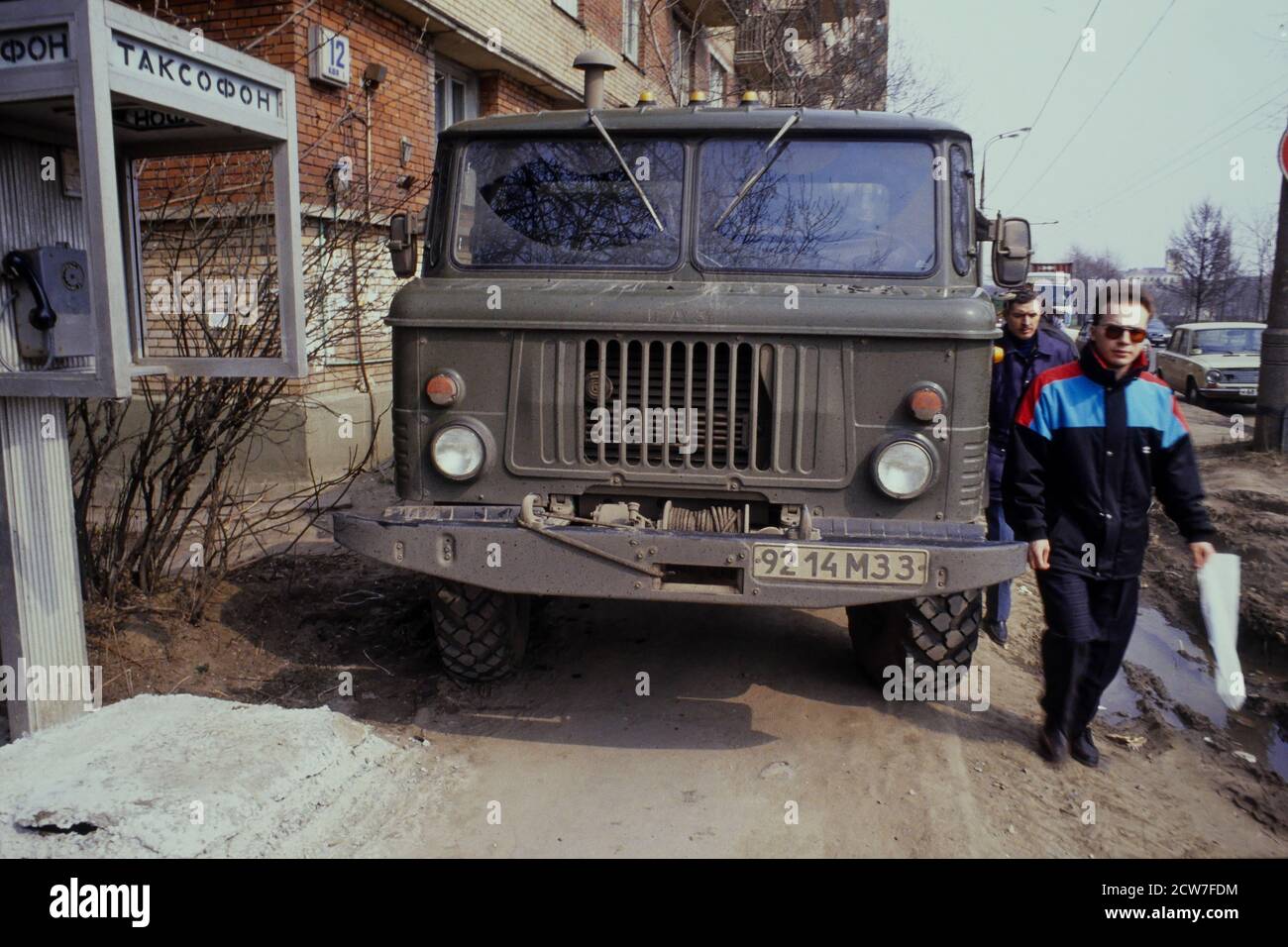 Moskau, Gemeinschaft unabhängiger Staaten, CEI, 1992 Stockfoto
