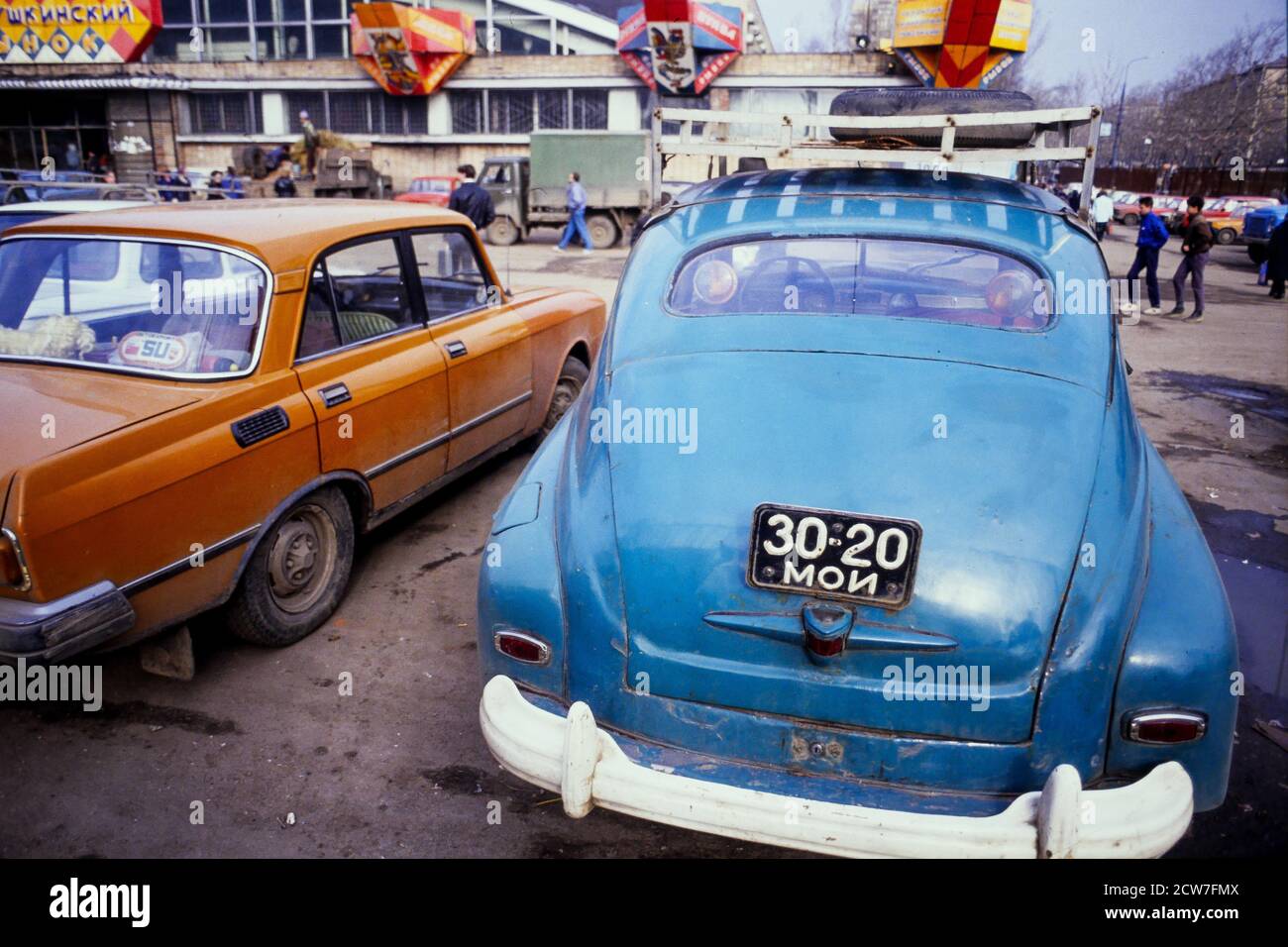 Moskau, Gemeinschaft unabhängiger Staaten, CEI, 1992 Stockfoto