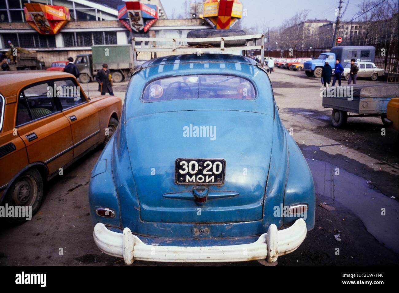 Moskau, Gemeinschaft unabhängiger Staaten, CEI, 1992 Stockfoto