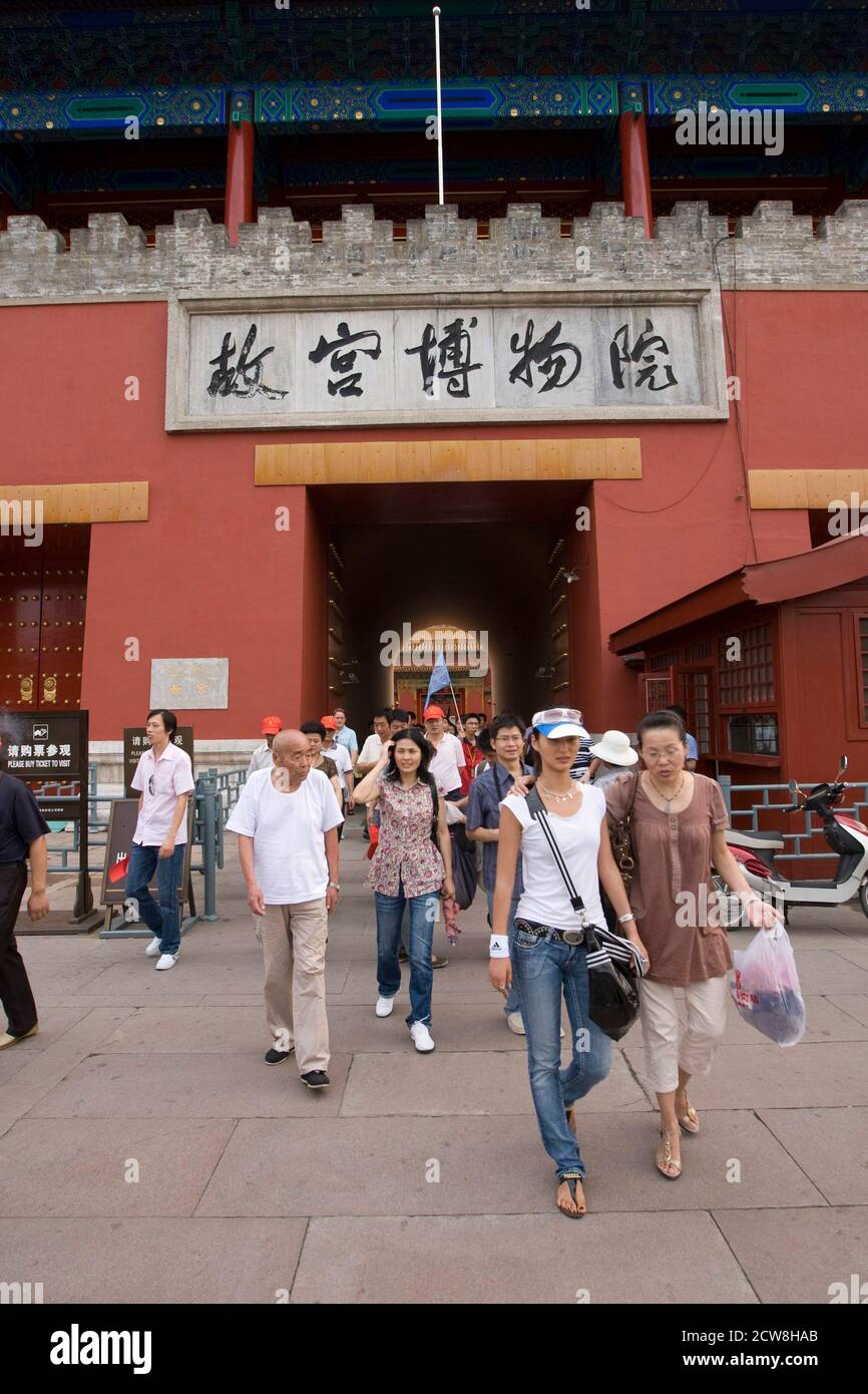 Peking, China 18. September 2008: Das Tor der göttlichen Macht (Shen Su Men), das Nordtor der Verbotenen Stadt im Herzen von Peking, China. ©Bob Daemmrich Stockfoto