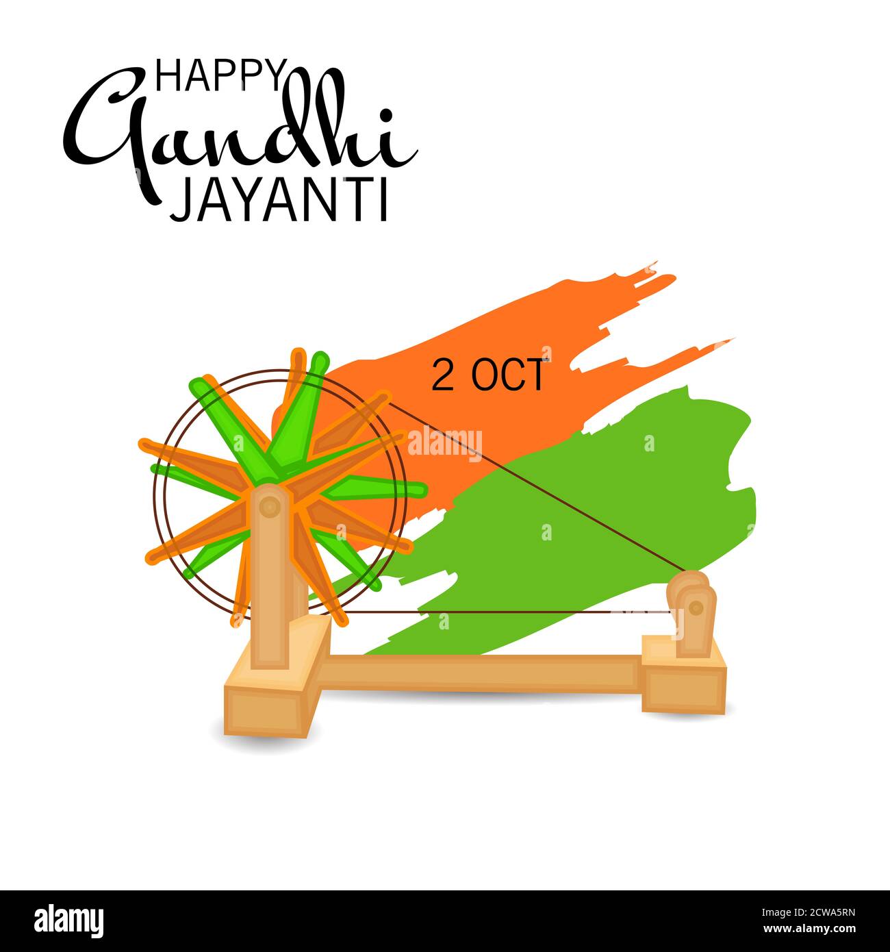 Vektor-Illustration eines Hintergrunds für den 2. Oktober Gandhi Jayanti Feier. Stockfoto