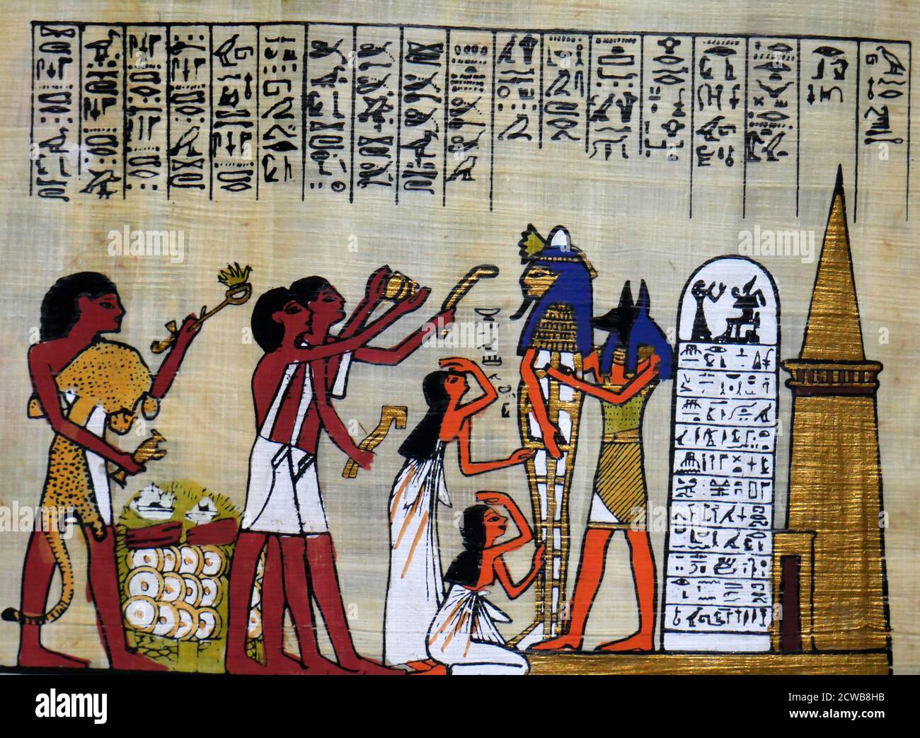 Zeitgenössische Papyrus Darstellung der alten ägyptischen Mumifizierung Ritual für einen pharao. Anubis hält den Sarg, während die Begleiter Opfergaben machen Stockfoto