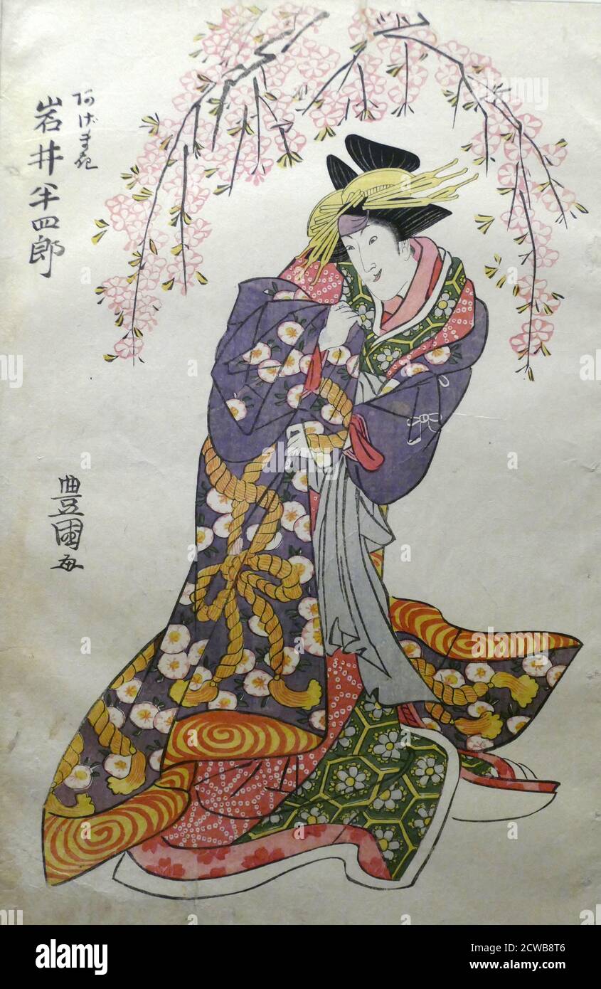 Detail - Farbholzblock-Triptychon mit dem Titel 'Sukeroku, die purpurne Kirschblüte des Edo' von Utagawa Toyokuni Stockfoto