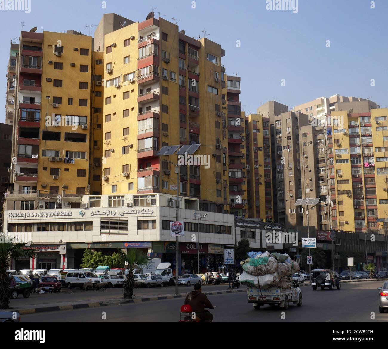 Moderne Wohnblocks in Kairo, Ägypten 2019 Stockfoto