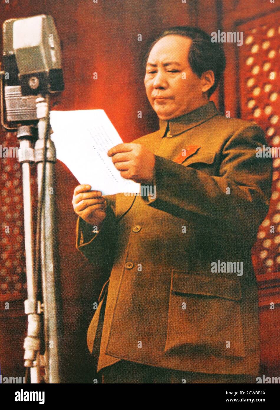 Mao Zedong die Verkündigung der Gründung der Volksrepublik China am 1. Oktober 1949. Stockfoto