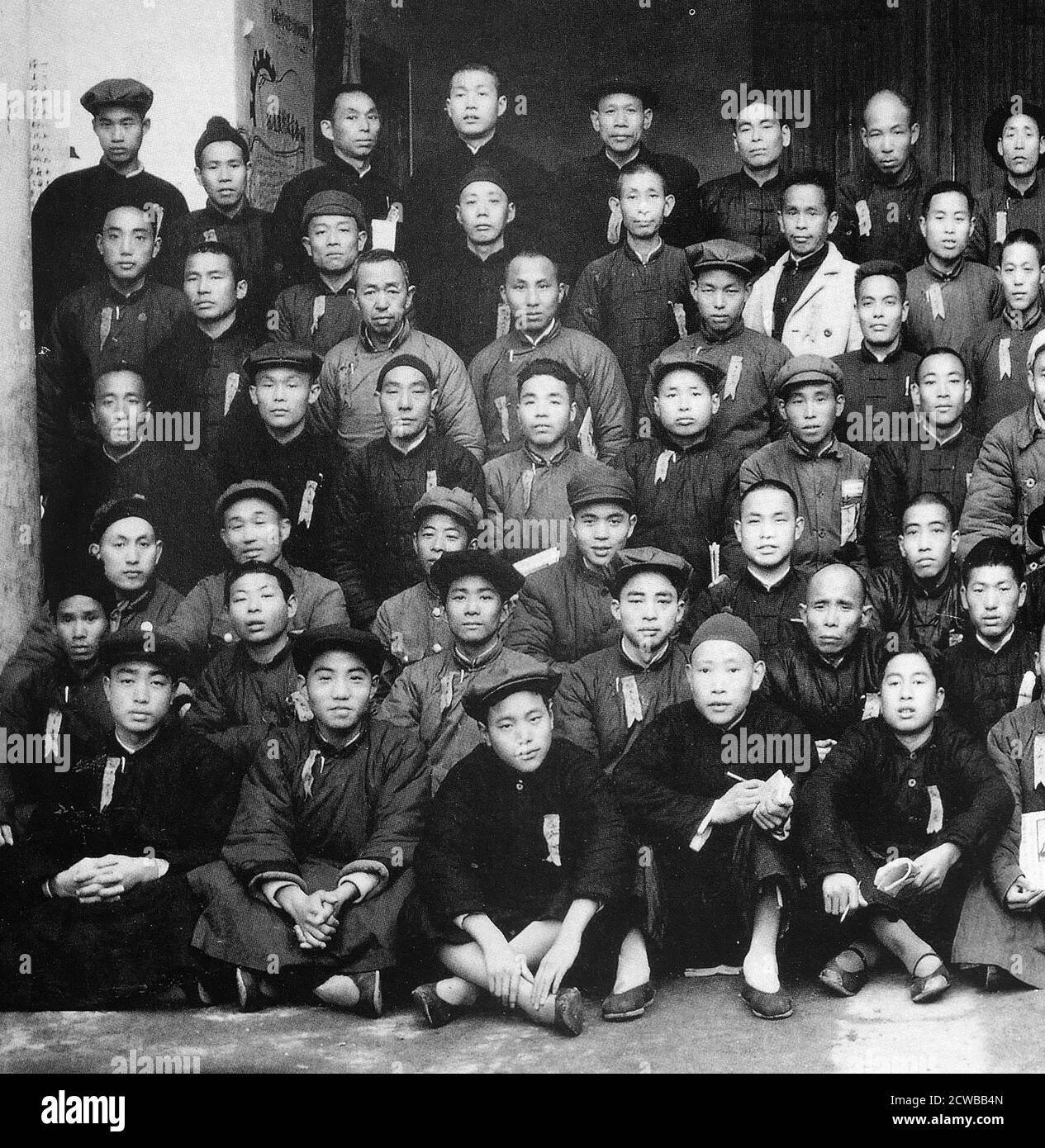 Hua Guofeng (1921 - 2008) im Alter von 29 Jahren im Jahr 1950. Gesehen dritte von rechts in der zweiten Reihe von unten. Im Jahr 1949. Chinesischer Politiker, der als Vorsitzender der Kommunistischen Partei Chinas und Premierminister der Volksrepublik China diente, 1976 - 1981 Stockfoto
