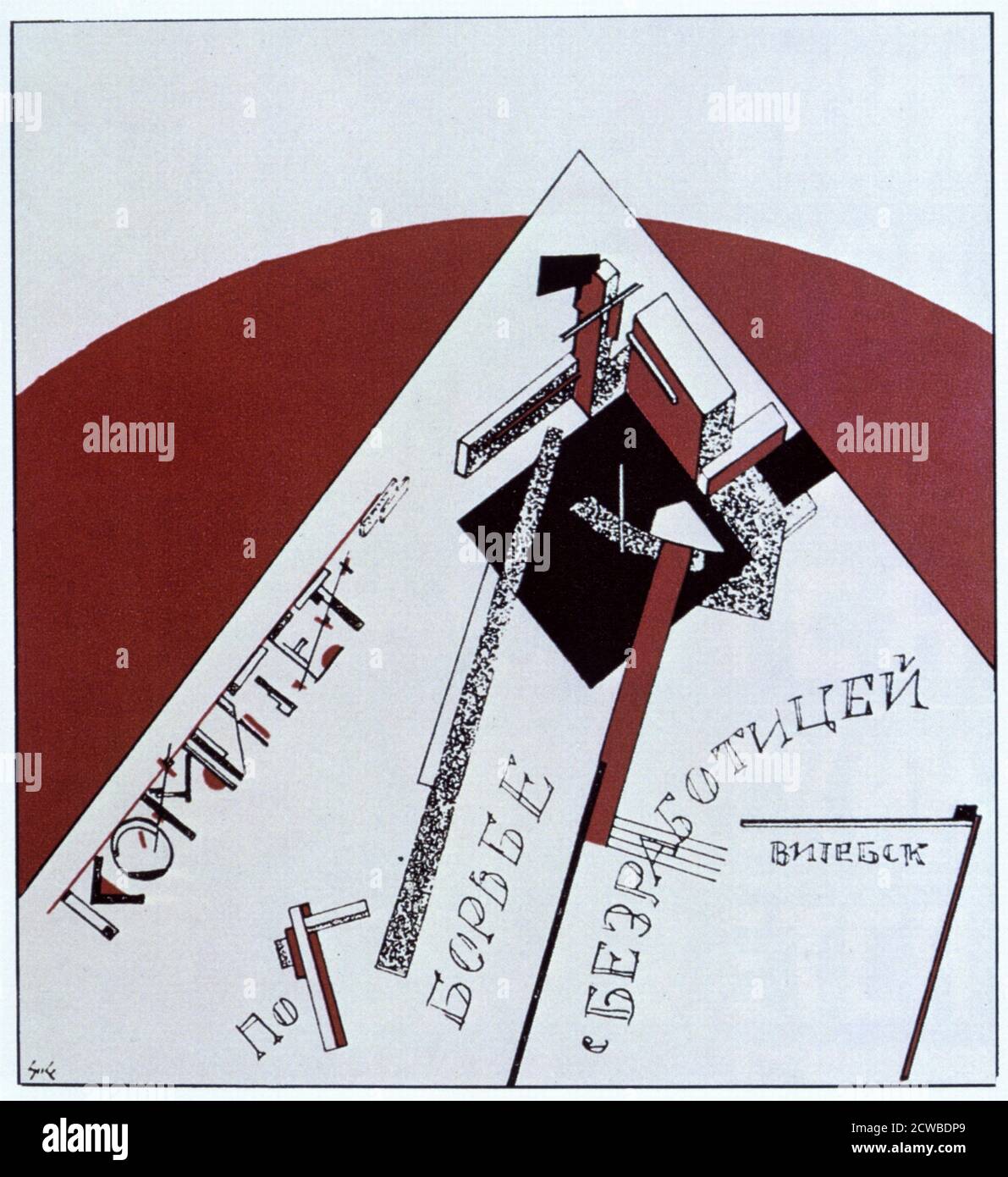 Titelbild für eine Publikation des sowjetischen "Komitees zur Bekämpfung der Arbeitslosigkeit", 1919. Künstler: Lazar Markovich Lissitzky, (1890 - 1941), bekannt als El Lissitzky, war ein russischer Künstler, Designer, Fotograf, Typograf. Er war eine wichtige Figur der russischen Avantgarde. Sein Werk beeinflusste stark die Bauhaus- und konstruktivistischen Bewegungen. 1921 nahm er eine Stelle als russischer Kulturbotschafter in Weimar-Deutschland an, arbeitete mit und beeinflusste wichtige Persönlichkeiten der Bauhaus- und De Stijl-Bewegung Stockfoto