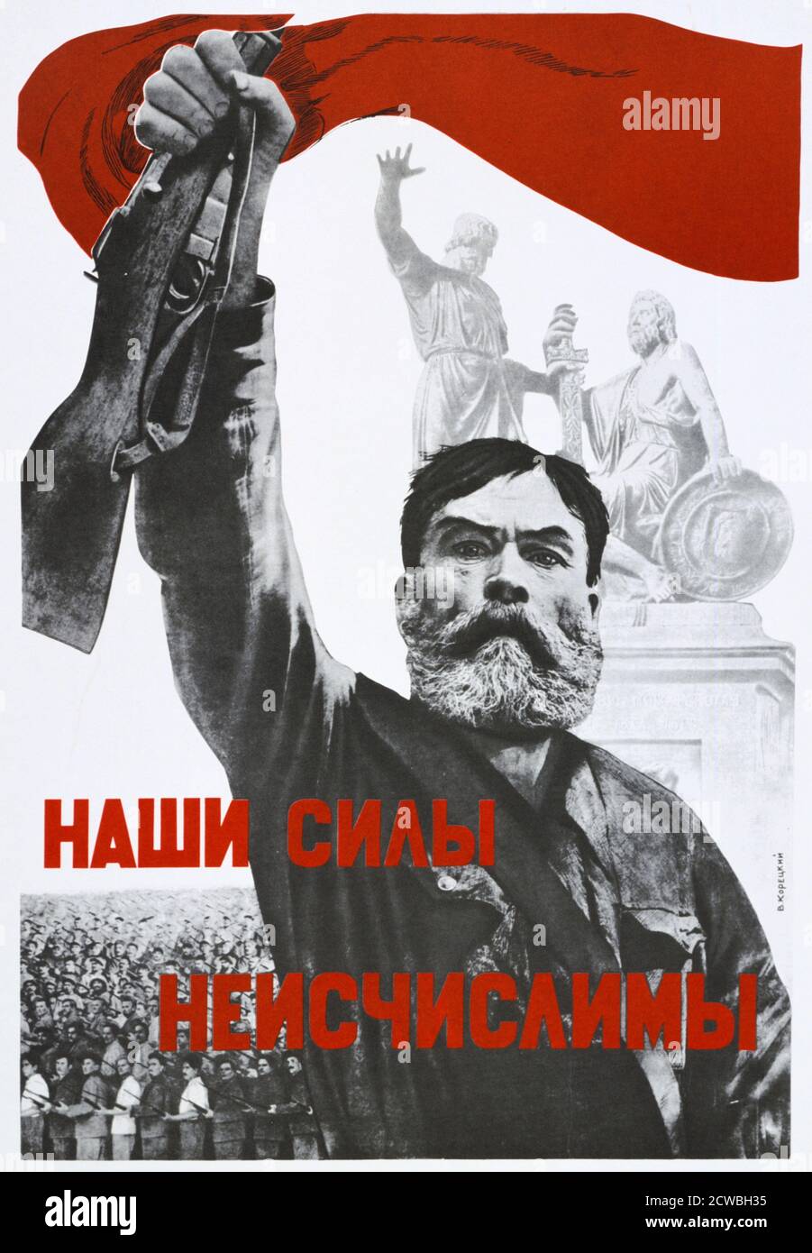 Unsere Kräfte sind unermesslich", 1941. Stockfoto