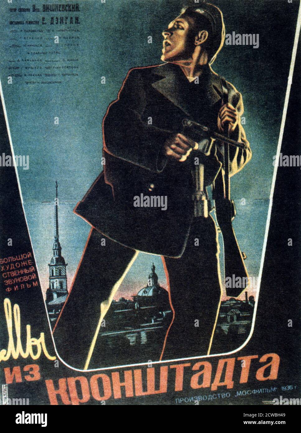 Filmplakat Wir sind aus Kronstadt. Museum: Dlugach Mikhail Oskarovich (1892 -- 1988). Grafiker, Maler, Szenograph. Wir kommen aus Kronstadt (1936) im Jahre 1919, während des russischen Bürgerkrieges nach der Revolution, verteidigt eine Seegruppe (bestehend aus kommunistischen Reden) die strategische Stadt Petrograd vor den weißrussischen Truppen Stockfoto
