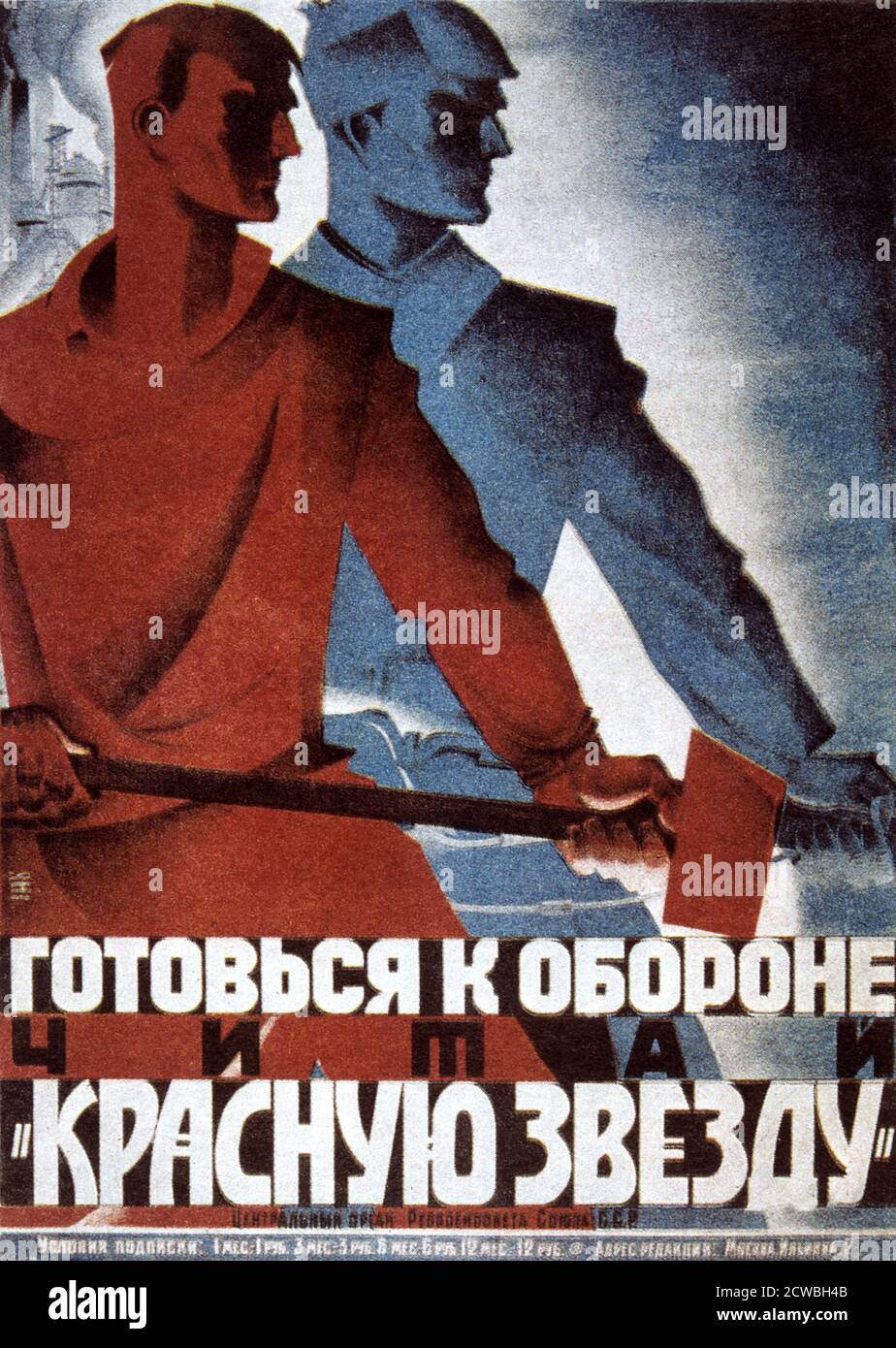 Russischer Bürgerkrieg Sowjetisches Plakat für politische Propaganda 1919. Stockfoto