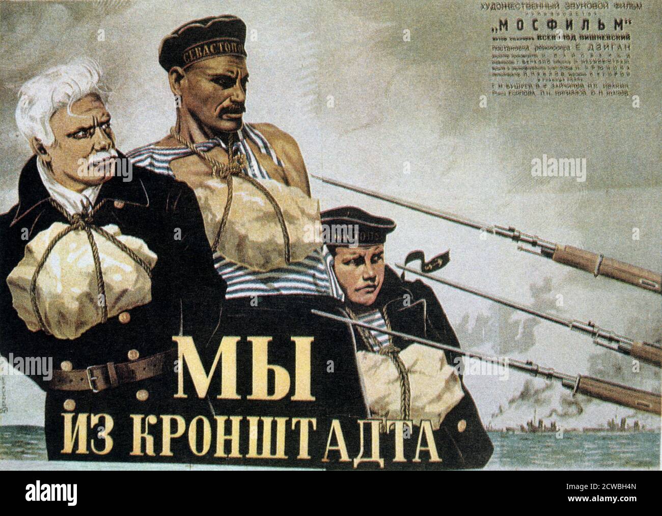Filmplakat Wir sind aus Kronstadt. Museum: Dlugach Mikhail Oskarovich (1892 -- 1988). Grafiker, Maler, Szenograph. Wir kommen aus Kronstadt (1936) im Jahre 1919, während des russischen Bürgerkrieges nach der Revolution, verteidigt eine Seegruppe (bestehend aus kommunistischen Reden) die strategische Stadt Petrograd vor den weißrussischen Truppen Stockfoto