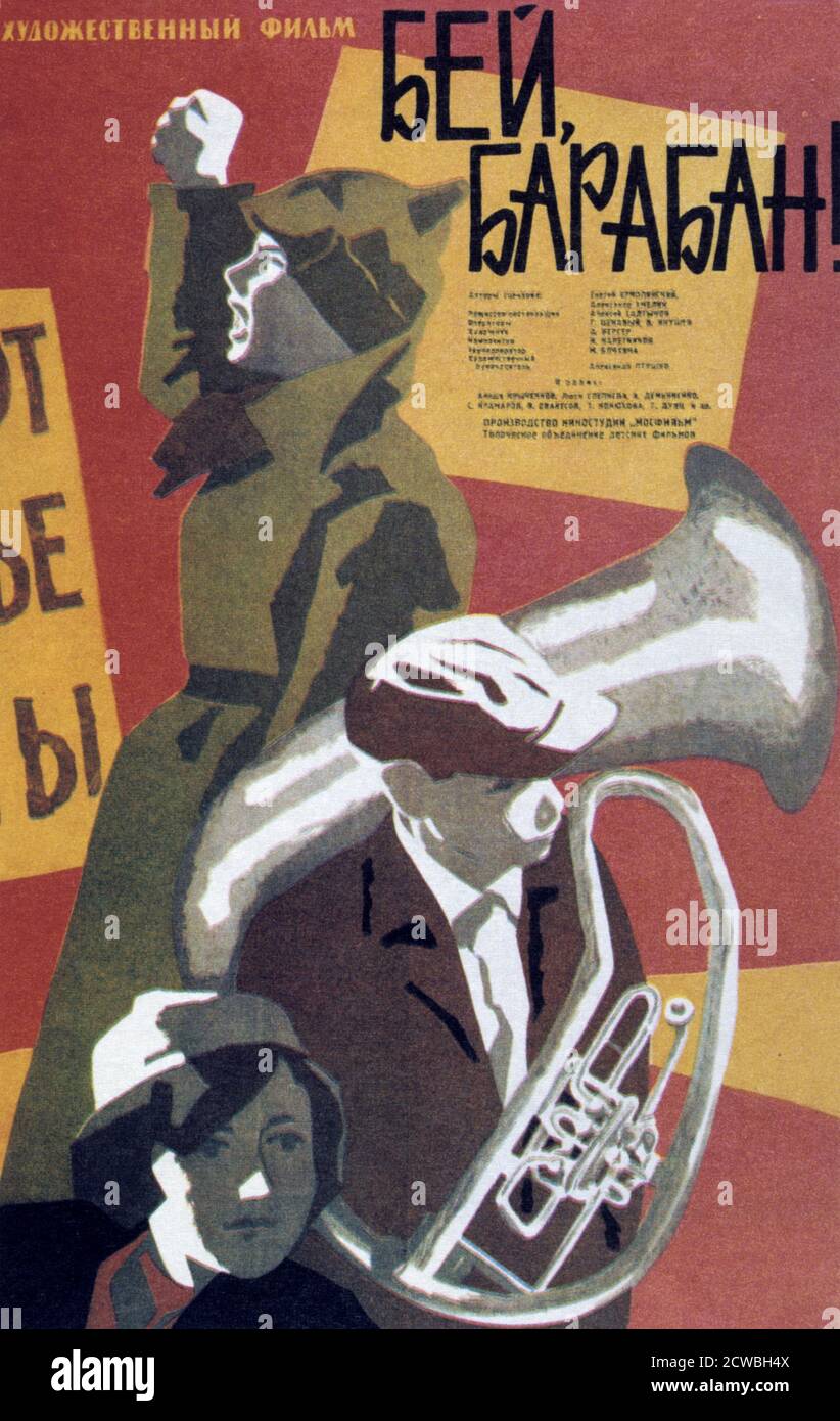 Filmposter für den russischen Film Drum Beat 1962! Stockfoto