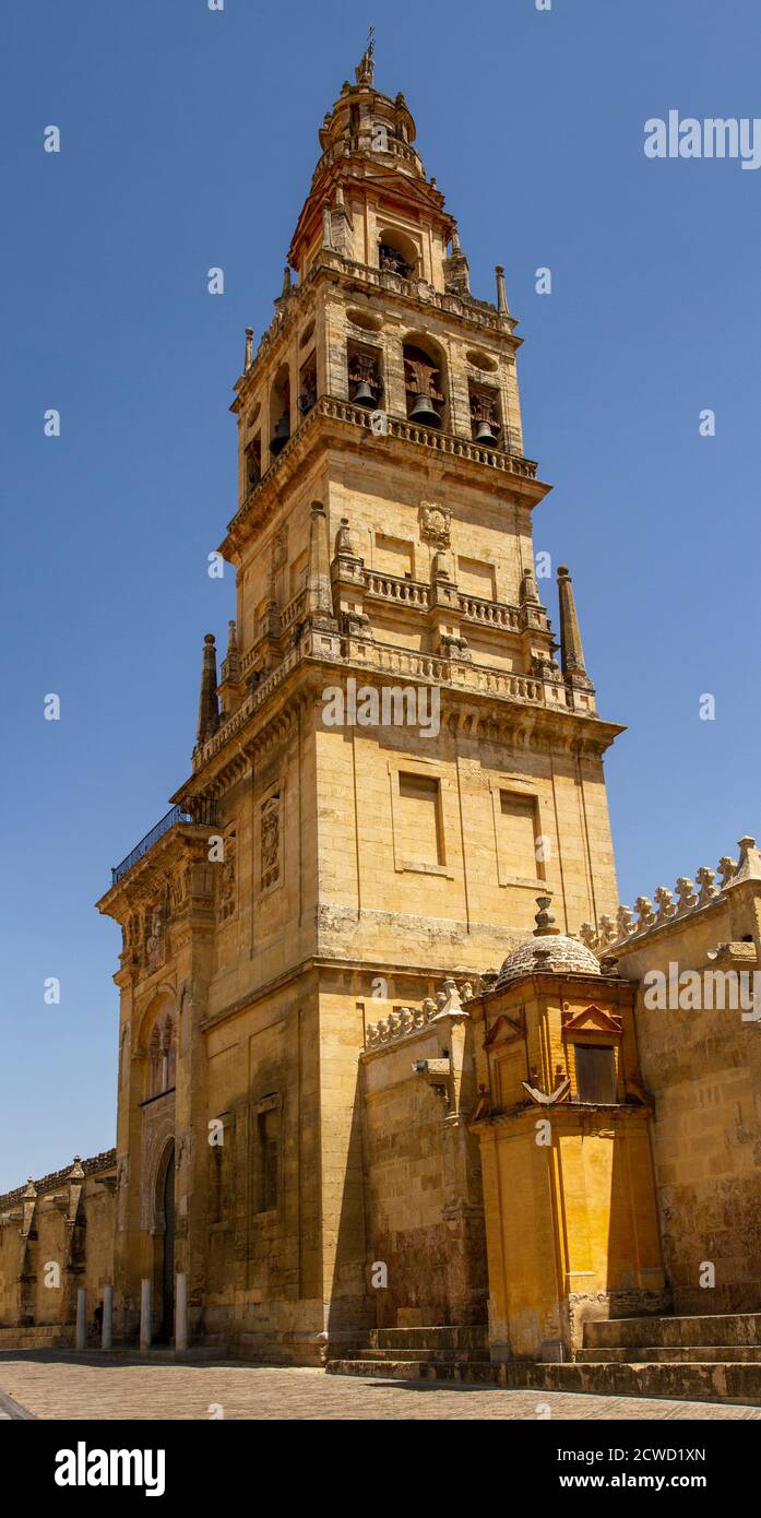 Maurisches Cordoba Stockfoto