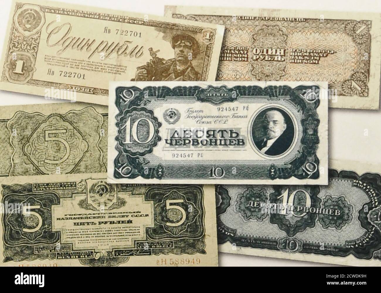 Währung der UdSSR -Rubel und Chervoncs- 1940 Stockfoto