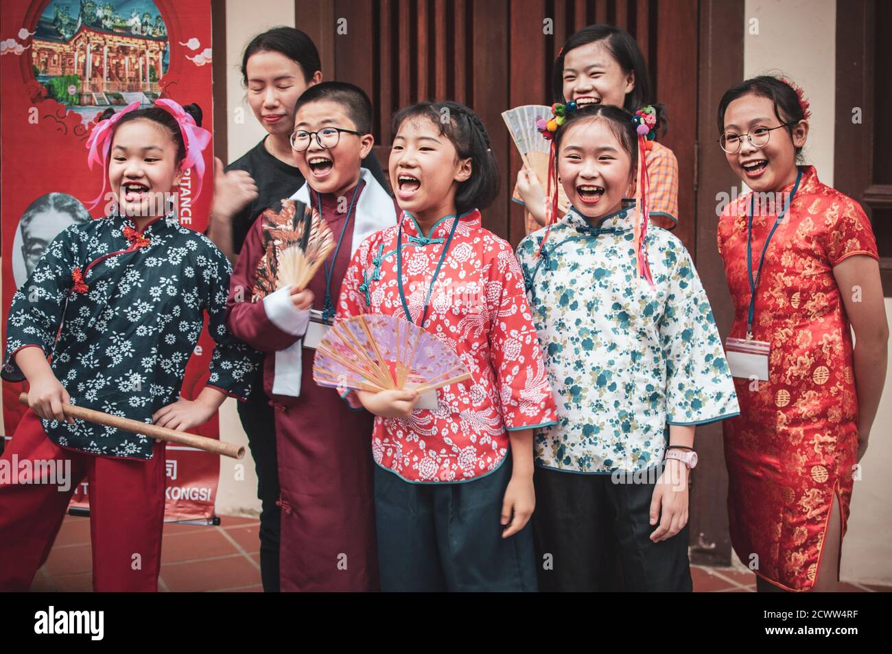 Traditionelle chinesische Neujahrsfeier Stockfoto