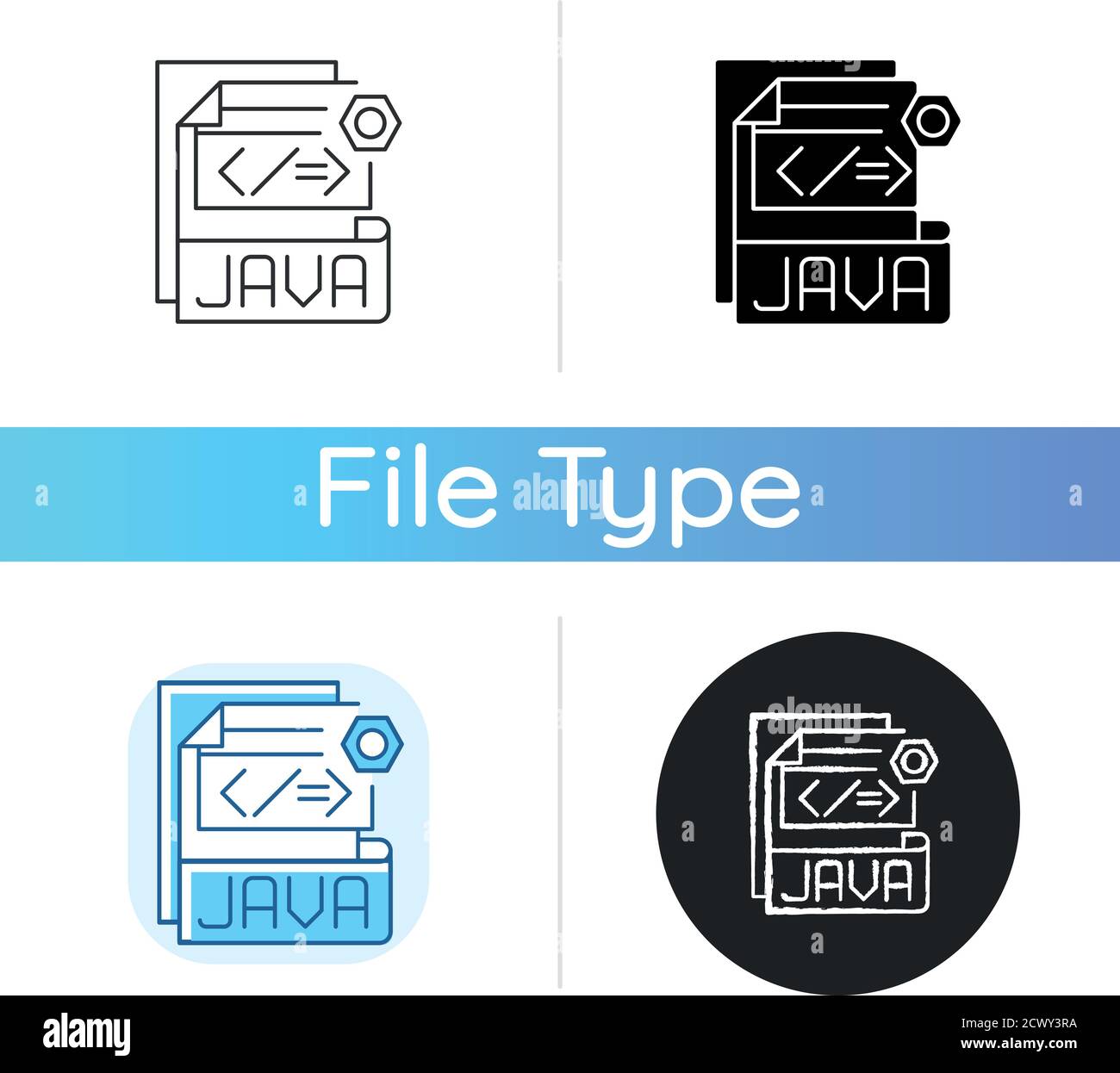 SYMBOL FÜR JAVA-Datei Stock Vektor