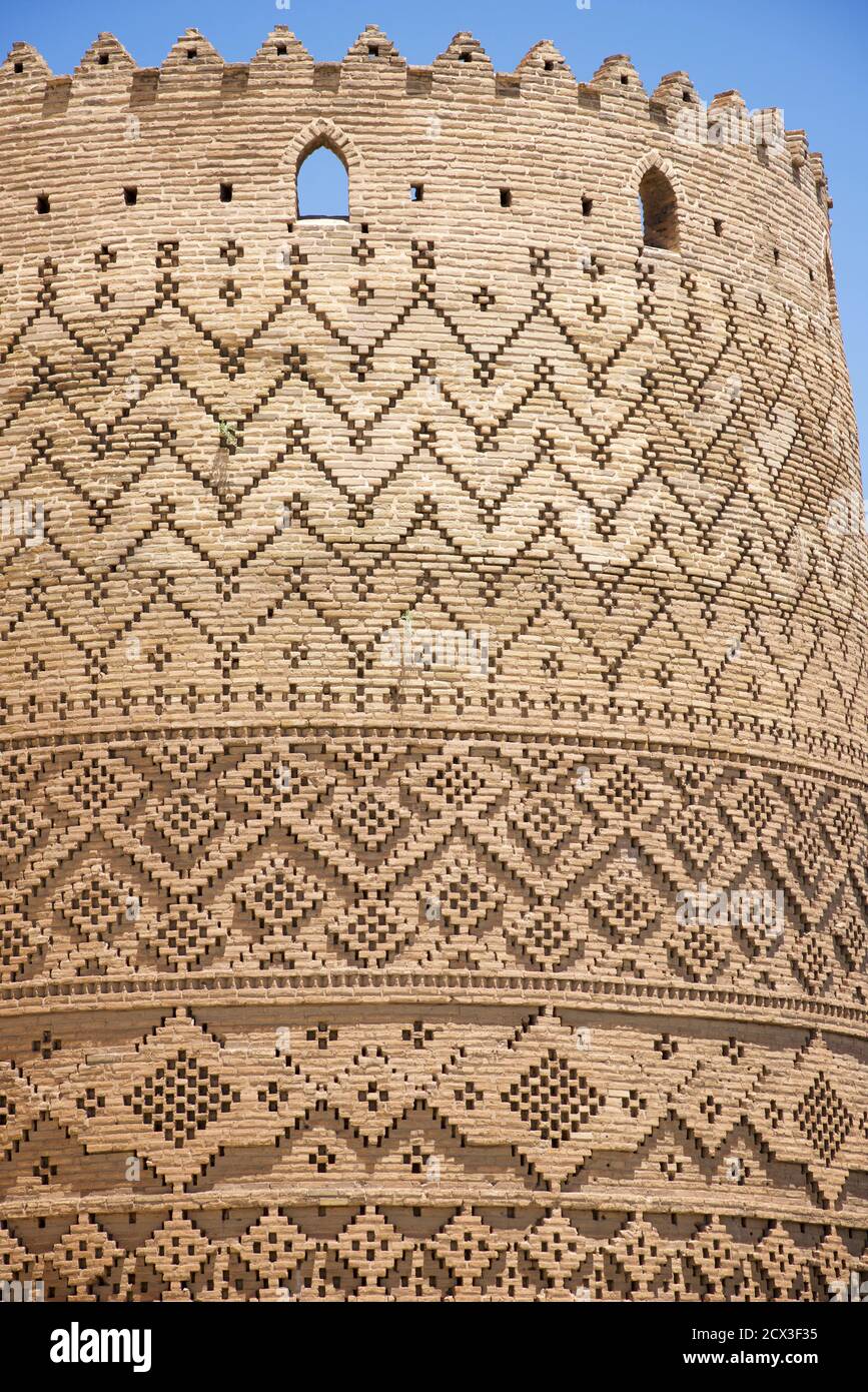 Zitadelle von Karim Khan, Shiraz, Iran. ARG-e Karim Khan Stockfoto