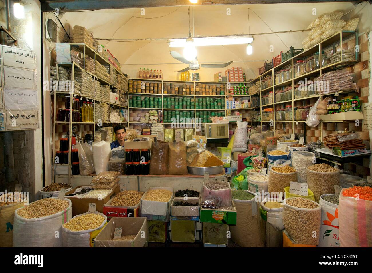 Iranischer Kräuter- und Gewürzladen, Yazd, Iran Stockfoto