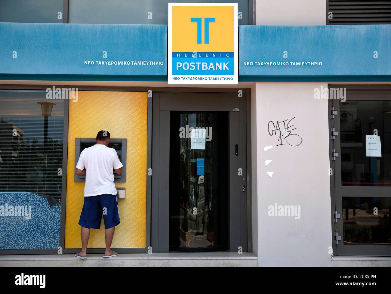 Postbank Filiale Stockfotos Und Bilder Kaufen Alamy