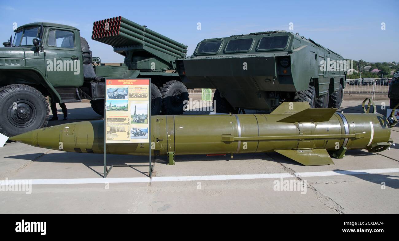 Taktisches Raketensystem Der Armee Stockfotos und -bilder Kaufen - Alamy