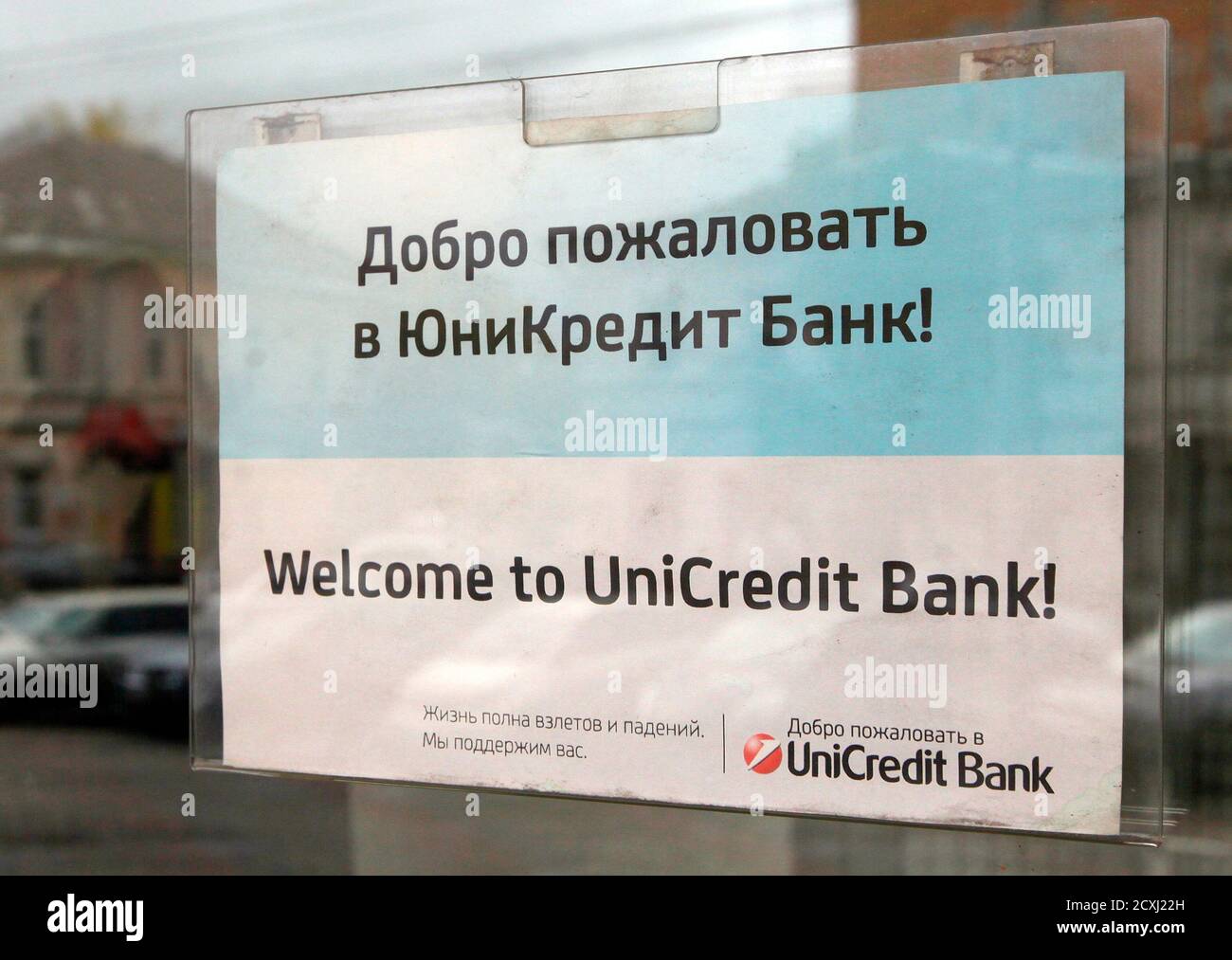 Unicredit Zeichen Stockfotos Und Bilder Kaufen Alamy