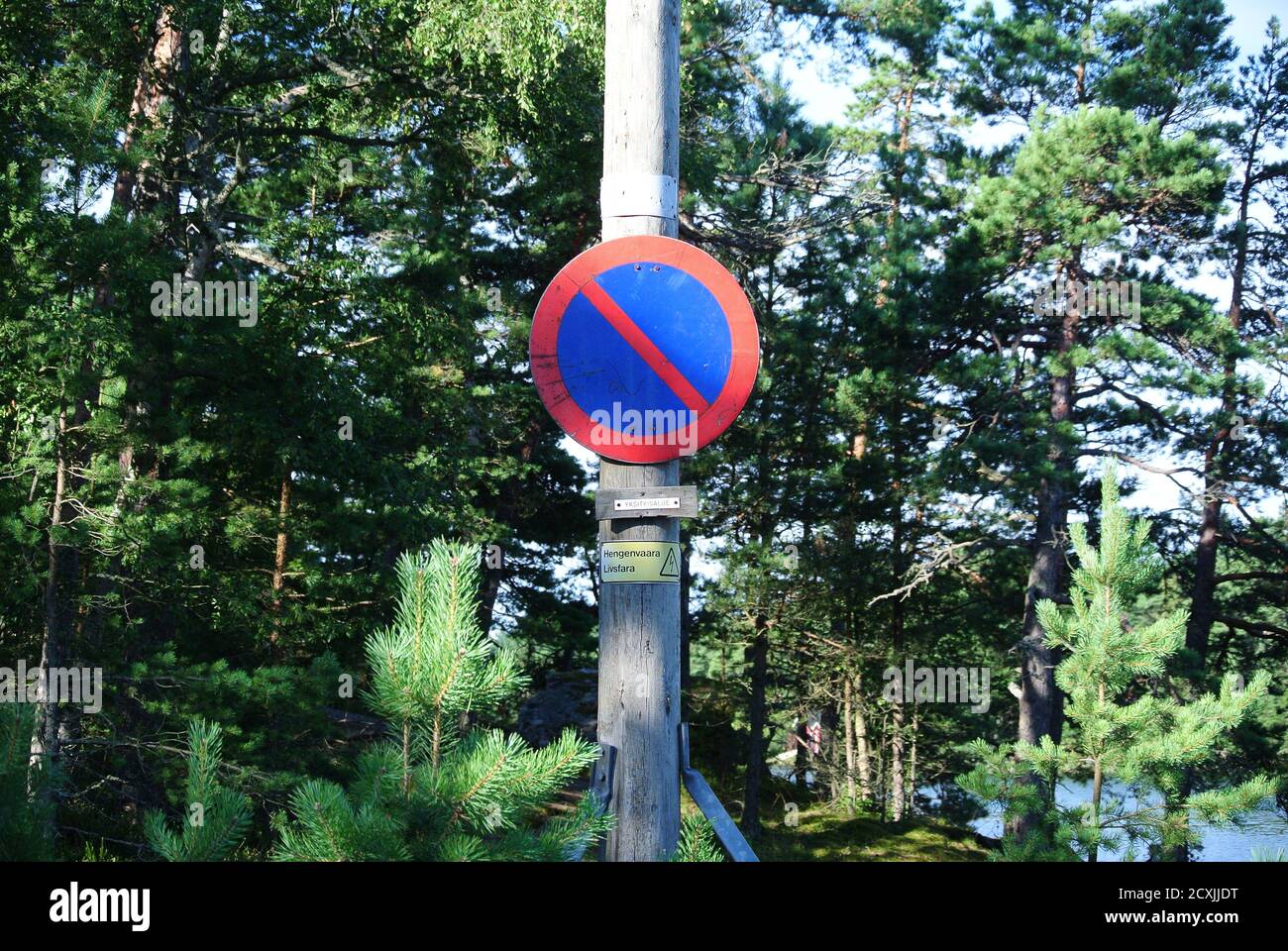 kirkkonummi Camping, Finnland Stockfoto