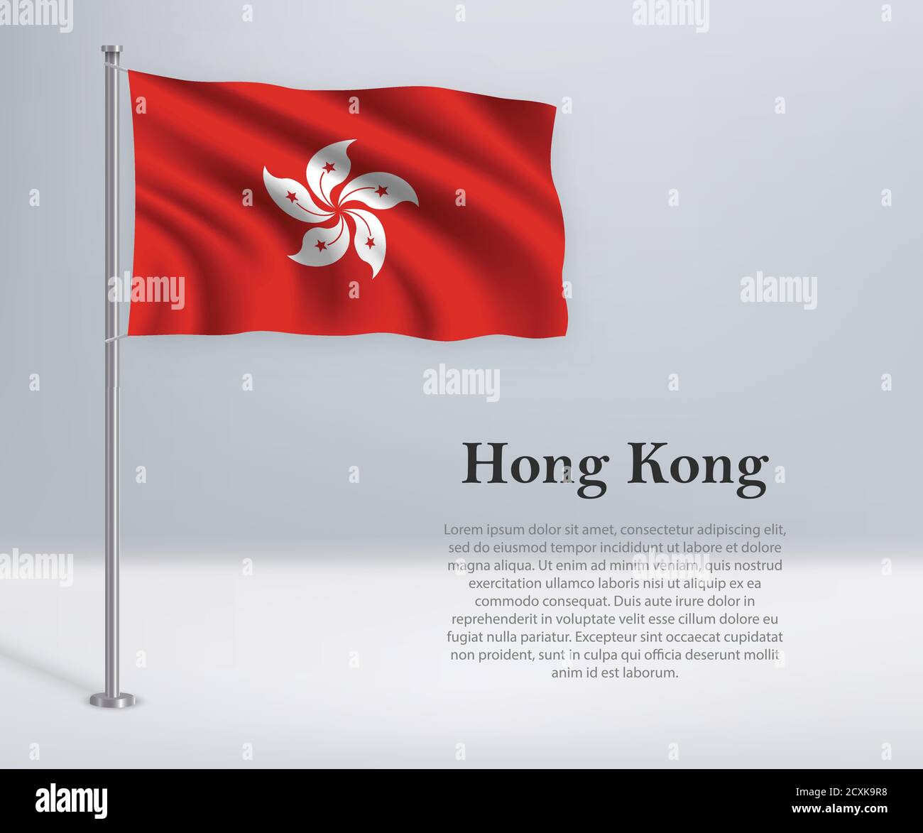 Schwenkende Flagge Hongkongs auf Fahnenmast. Vorlage für Unabhängigkeit Stock Vektor