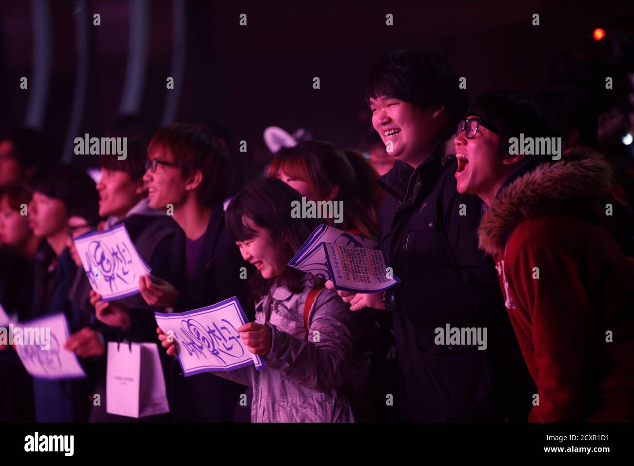 Gfriend Stockfotos Und Bilder Kaufen Alamy