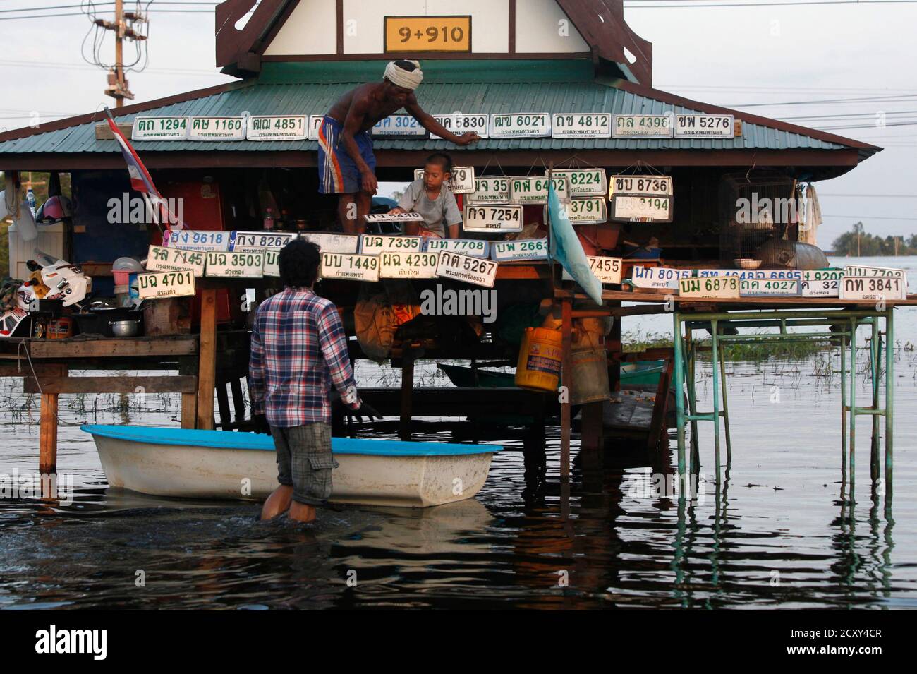 Thailand Nummernschild Stockfotos Und Bilder Kaufen Alamy