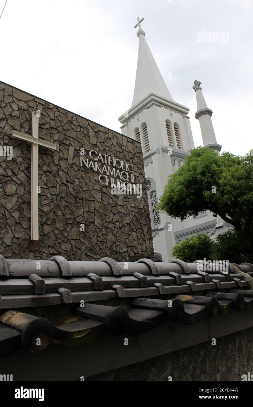 Nakamachi katholische Kirche in Nagasaki, Japan. Aufgenommen im August 2019. Stockfoto