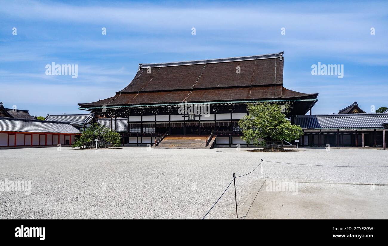 Shishinden Haupthalle, Kyoto Imperial Palace (Kyoto Gosho), Japan Stockfoto