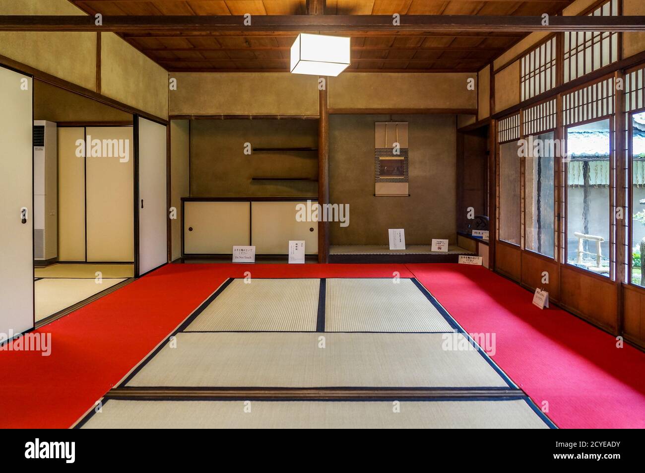 Ehemalige Mitsui Familie Shimogamo Villa in Kyoto, Japan Stockfoto