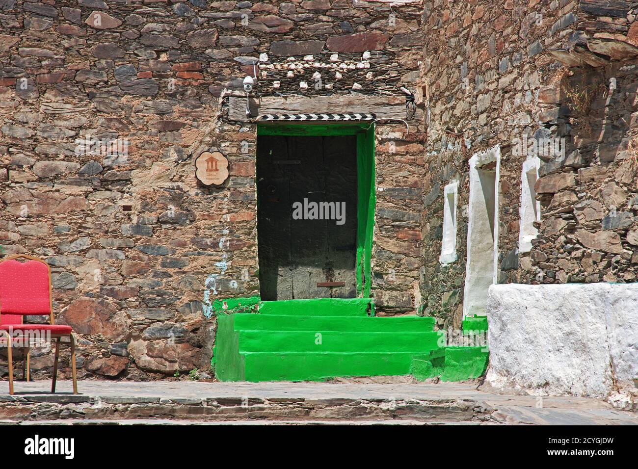 Das historische Dorf Rijal Almaa, Saudi-Arabien Stockfoto