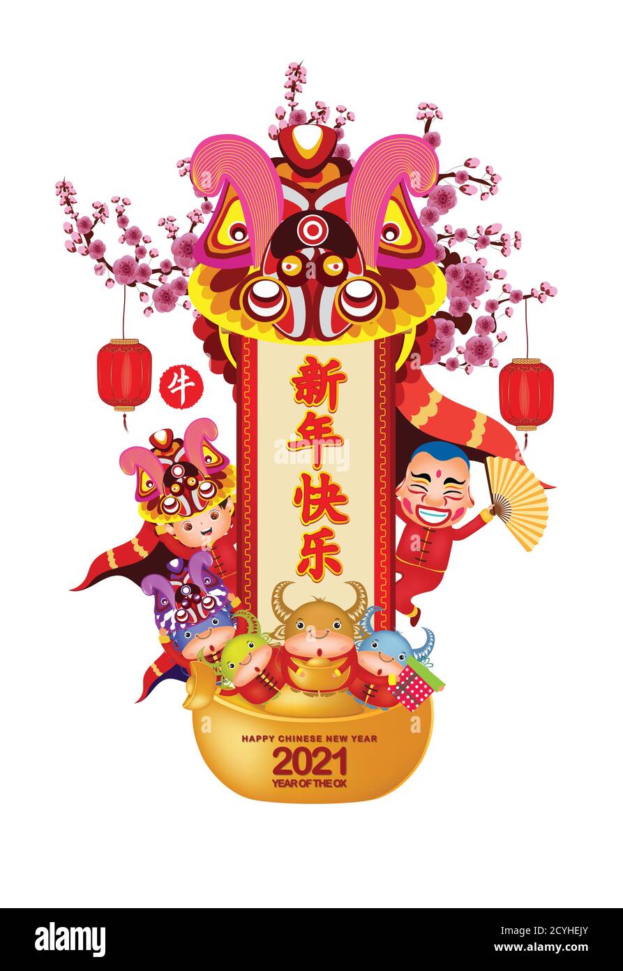 Frohes Neues Jahr 2021. Chinesisches Neujahr. Das Jahr des Ochsen (Chinesische Übersetzung glückliches chinesisches neues Jahr 2021, Jahr des Ochsen) Stock Vektor