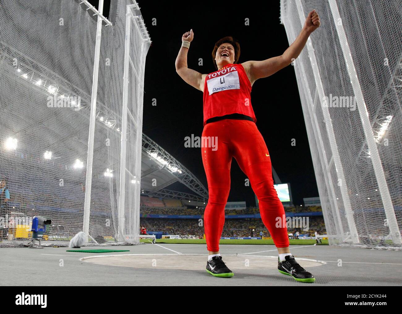 Li Yanfeng China reagiert während der Frauen Diskuswurf Finale bei den