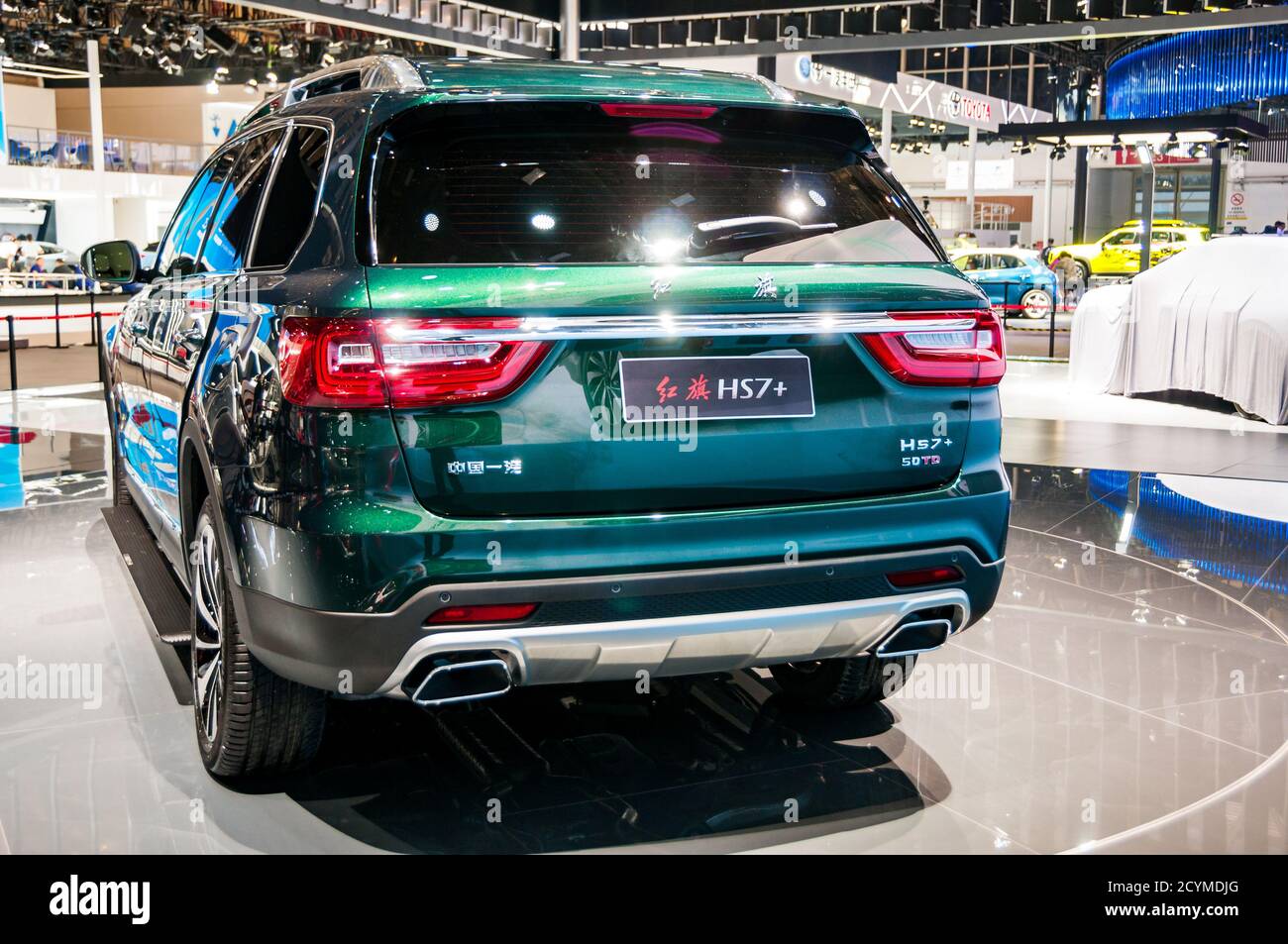 Der HS7+ eine gestreckte Limousine des Hongqi HS7 SUV auf der Beijing Auto Show 2020. Stockfoto