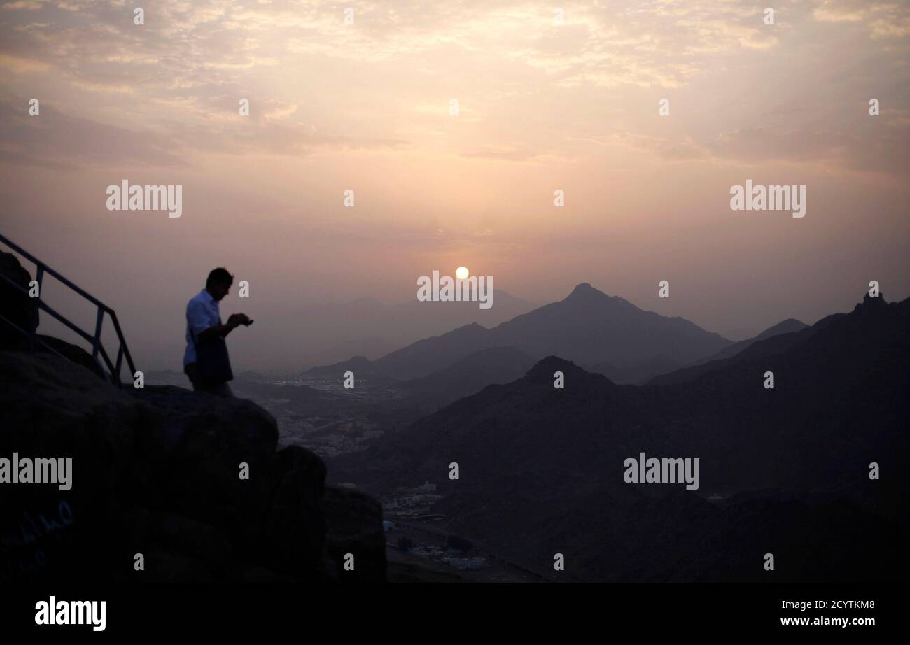 Mount hira Fotos und Bildmaterial in hoher Auflösung Alamy