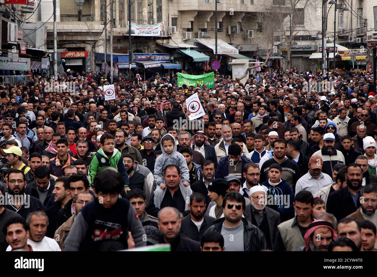Demonstranten die Islamische Aktionsfront und anderen