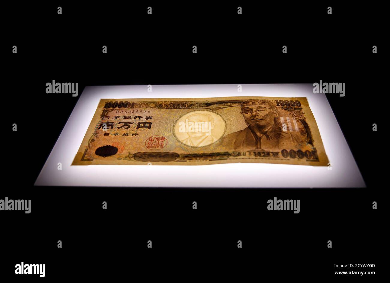 Japan Gdp Stockfotos Und Bilder Kaufen Alamy
