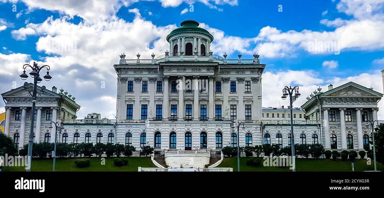 Das Paschkow-Haus. Russische Staatsbibliothek. Moskau, Russland Stockfoto