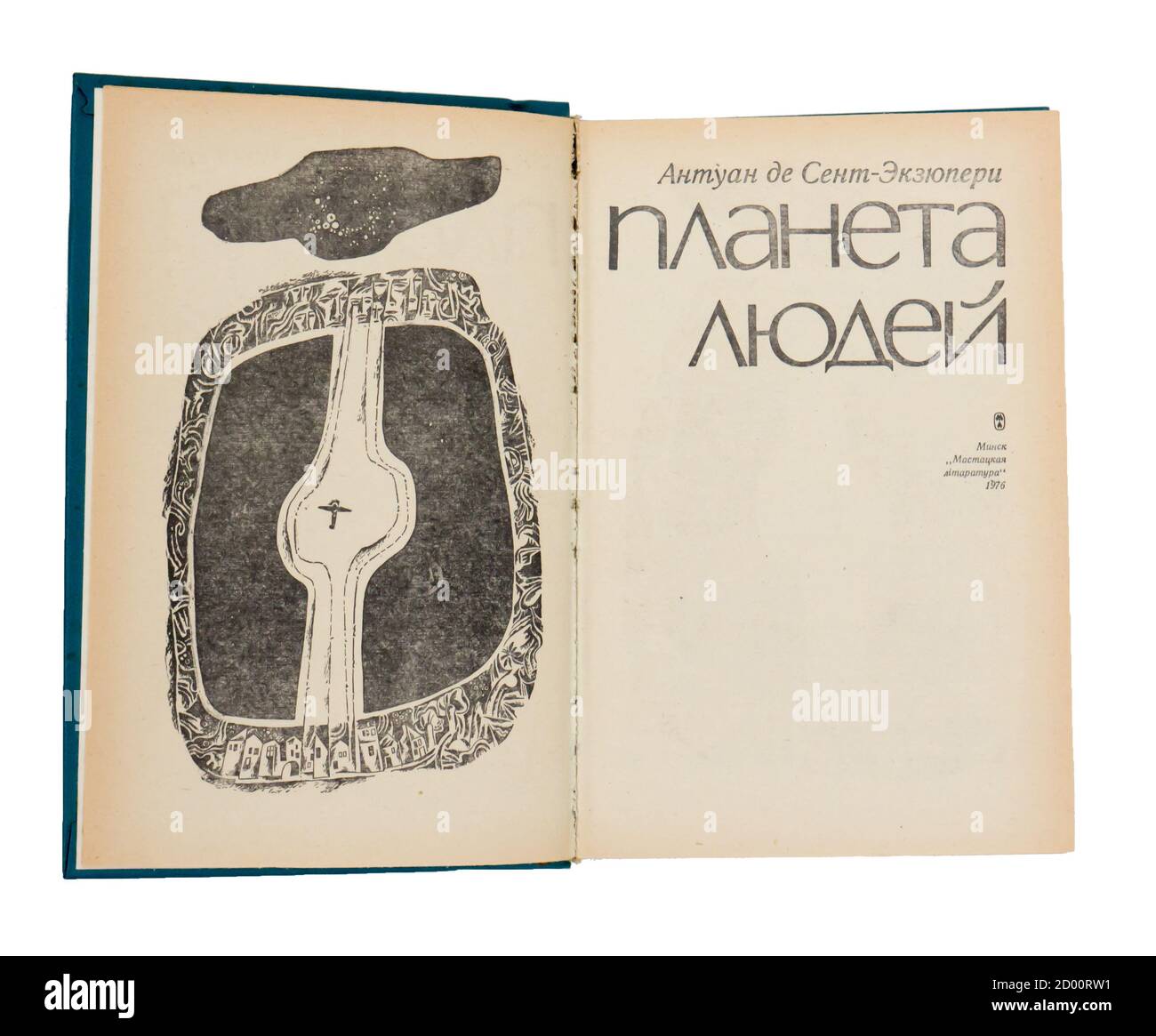 Der kleine Prinz ist eine Novelle des französischen Aristokraten, Schriftstellers und Fliegers Antoine de Saint-Exupery, die 1976 in der UdSSR erschien. Stockfoto