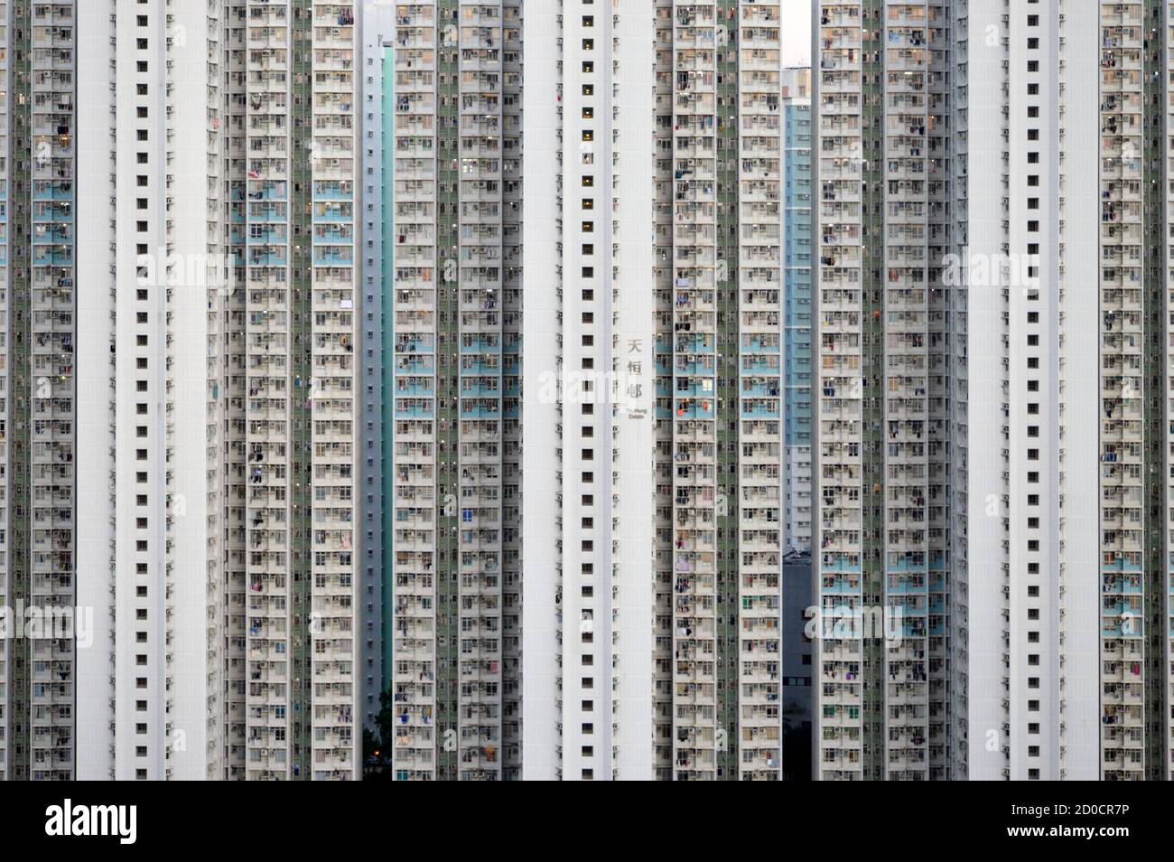 Wohngebäude in Tin Shui Wai New Town, New Territories, Hong Kong Stockfoto