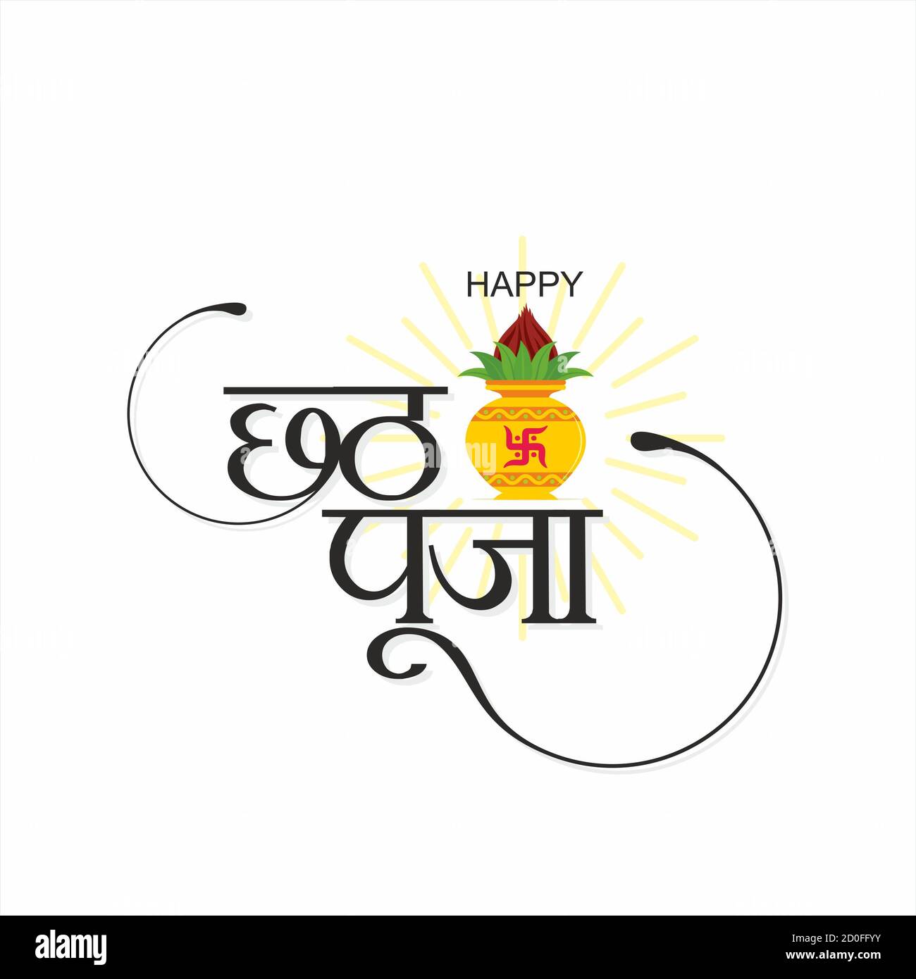 Hindi Typografie - Happy Chhath Puja - Ein Indisches Festival Stockfoto