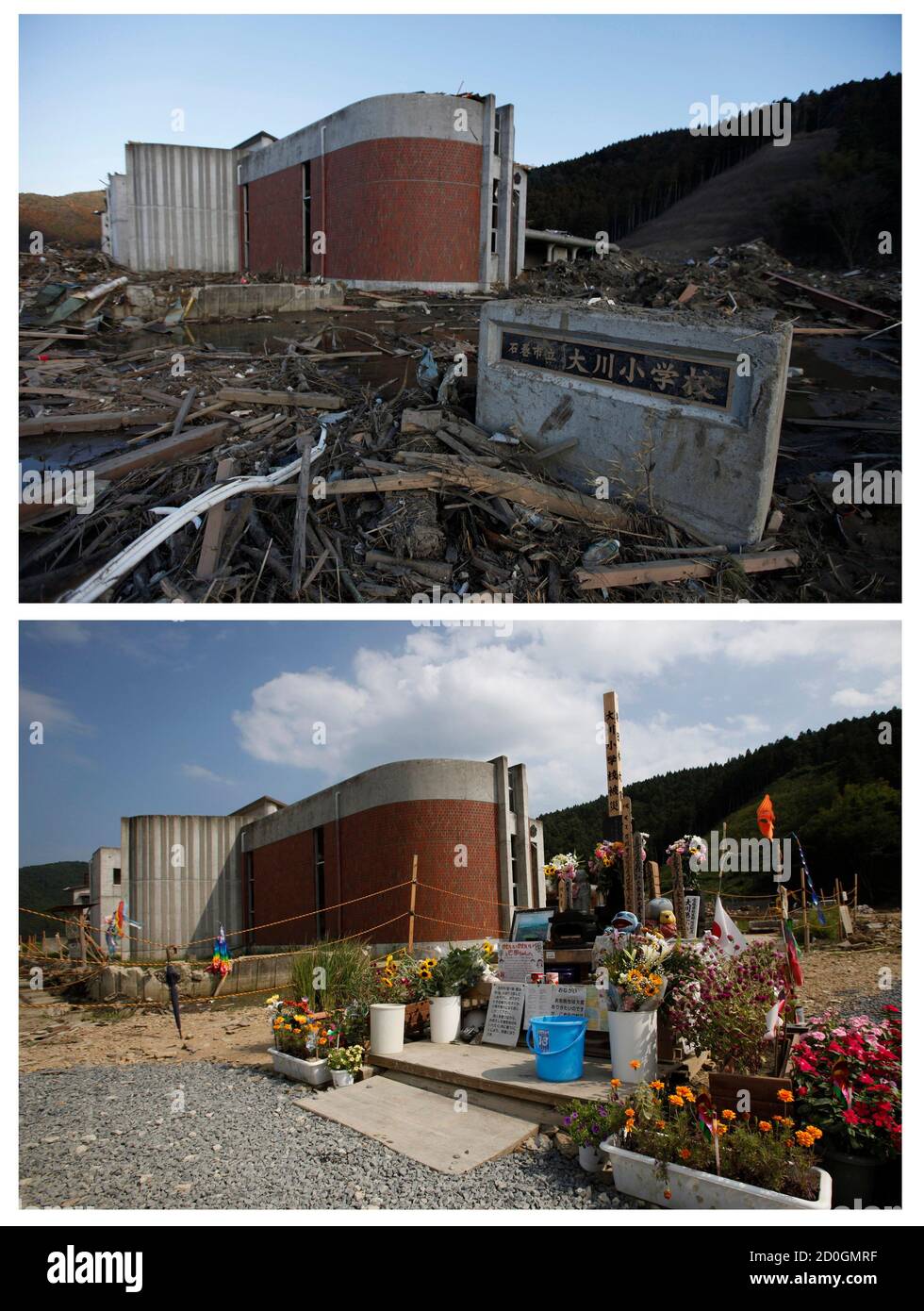 Okawa Elementary School Stockfotos Und Bilder Kaufen Alamy